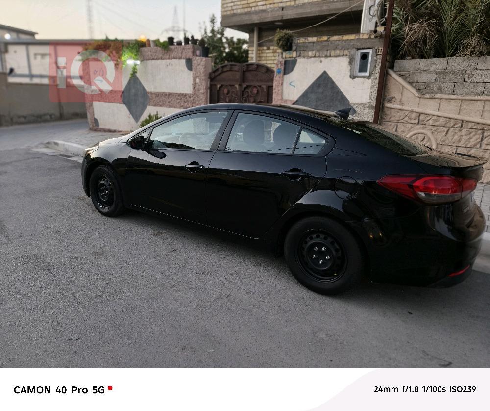 Kia Forte
